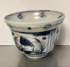 Item thumbnail for item 96a969f8-888e-4967-ba3d-c0005ce0ccbf