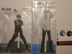 一番くじ 呪術廻戦 5th anniversary E賞 五条悟ビッグアクスタ他