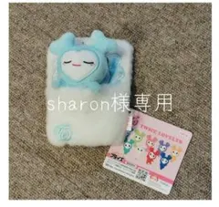 専用　GIGO TWICE LOVELYS おふとんリールパスケース