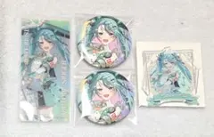 プロセカ 初音ミク