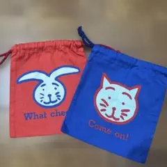 ミスタードーナツ　昭和レトロ　巾着　ノベルティ　大橋歩　２つセット