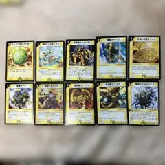 49 デュエルマスターズカードセット