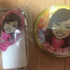 武部柚那セット