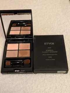 ETVOS エトヴォス ミネラルクラッシィシャドーⅠ ステディベージュ