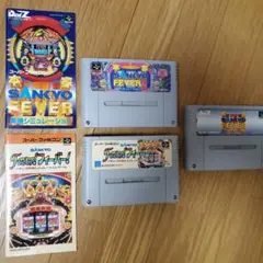 SANKYO FEVERシリーズ 3本セット