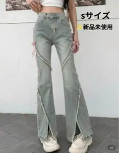 shein デニム　フレアパンツ　ライトウォッシュ　リボン付き　sサイズ