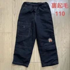 Item thumbnail for item ad352178-fe3b-47c6-ac69-d782b7441e43