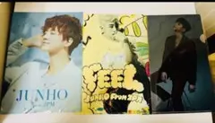 2026年最新】2PM Junho クリアファイルの人気アイテム - メルカリ
