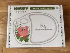 Item thumbnail for item e6a52638-20e6-4447-bc8c-6e56377327de