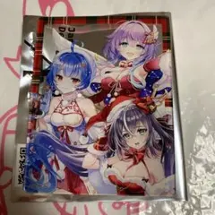 ざん様 リクエスト 2点 まとめ商品