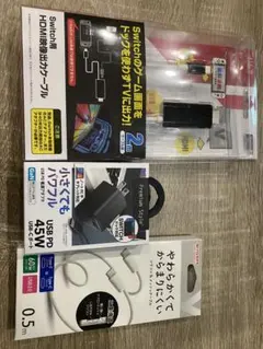 Nintendo Switch HDMI出力ケーブルセット