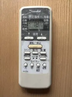 2026年最新】（中古品）東芝 エアコンリモコン wh－d2bの人気アイテム