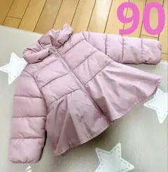 バースデイ ジャケット・コート