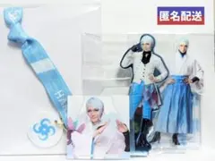 ミュージカル刀剣乱舞 刀ミュ 巴形薙刀 すえひろがり アクスタ リボンバンド