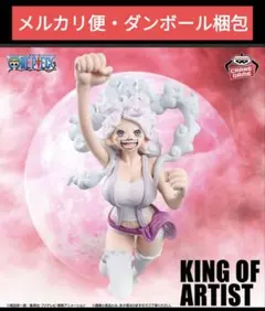 2025年最新】キングオブアーティスト ワンピースの人気アイテム - メルカリ
