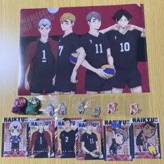 ハイキュー キャラクターグッズ(稲荷崎高校)