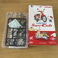 Honda Super Cub サンリオキャラクターズ 1/24 ケロッピ