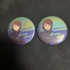 呪術廻戦 家入硝子 缶バッジ