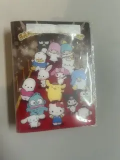 サンリオキャラクター大賞 当たりくじ ハガキ収納ファイル