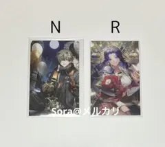 にじさんじ　ノスタルジア　アルバーン　Alban スカーレ　チェキ　カード