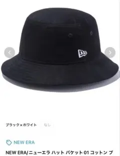 Item thumbnail for item 622a627d-7e8c-496e-8fb8-8d23e72e34e2