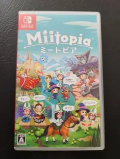 【匿名配送】Miitopia ミートピア Nintendo Switch ソフト
