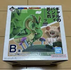 ドラゴンボール　ウーロン　神龍