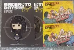 サカモトデイズ　ポストカード　大佛　タワレコカフェ　特典ステッカー　4点セット