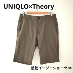 UNIQLO×Theory 感動イージーショーツ ハーフパンツ カーキ M
