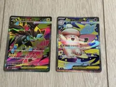 ポケモンカード メガゼラオラ メガピクシー SR 2枚セットのサムネイル