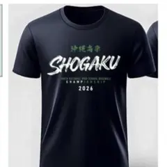 沖縄尚学　Tシャツ L 沖縄尚学 SHOGAKU Tシャツ Lサイズ - メルカリ