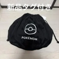 ポケモン　ビッグ巾着　もこもこ巾着　ポケットモンスター　巾着　モンスターボールのサムネイル