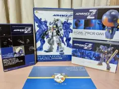 2026年最新】モビルフォーチュンの人気アイテム - メルカリ