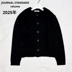 美品✨ジャーナル 2025 ダブルニットクルーネックカーディガン 黒 スナップのサムネイル