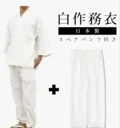 Item thumbnail for item a168fb15-d1cf-42c5-a7b6-514e9bcab756