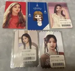 TWICE オンラインくじ オフラインくじ トレカ ツウィ セット