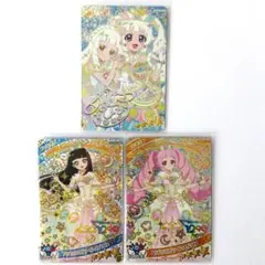 ひみつのアイプリ