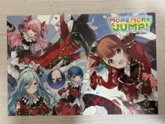 MORE MORE JUMP!ポストカード