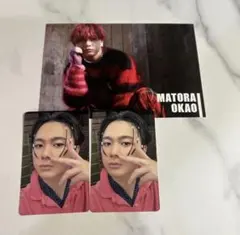 Item thumbnail for item 60626709-ccea-4fad-a695-8ead336d37ec