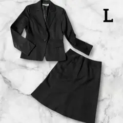 美品 NBB スカートスーツ 黒 L 卒業式 入学式 ママ セレモニー