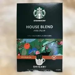 スタバ ハウスブレンド4杯分 / ドリップコーヒー