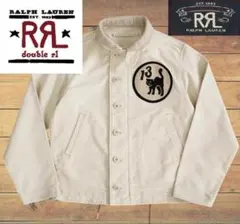 Item thumbnail for item cff5d5ee-79e7-491d-afa6-606d59689c15