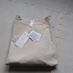 SOカットソー