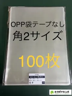 Item thumbnail for item 96d8fdf5-b7fd-40a6-8306-5b02177ed341