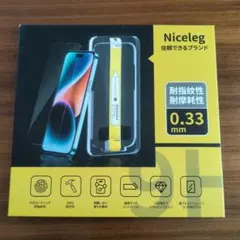 Item thumbnail for item a730e9ac-a3ad-42a9-9a72-e04649fb8b73