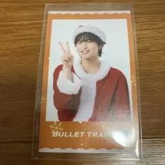 超特急 14th イベント Happy ミニフォト ハル　239