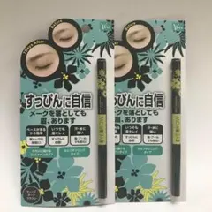 Item thumbnail for item 8483867d-6844-4af2-9c57-7888895e849c