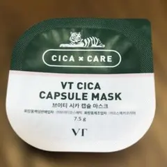 VT CICA CAPSULE MASK 7.5g×3つ×7袋のサムネイル