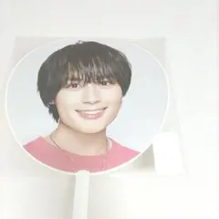 なにわ男子 大西流星＊POPMALLE＊ジャンボうちわ