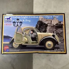 2026年最新】トッポリーノの人気アイテム - メルカリ